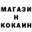 Alpha-PVP кристаллы Blanc_