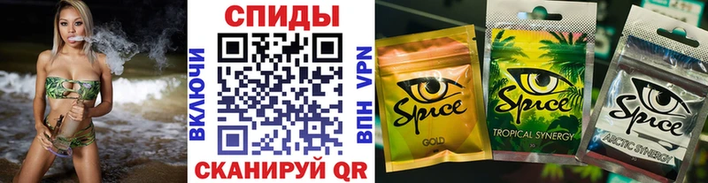 БУТИРАТ бутик  Ладушкин 