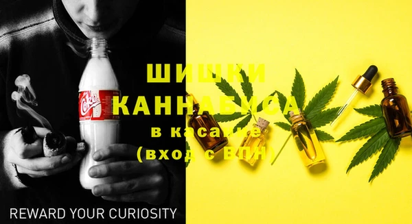 MDMA Premium VHQ Лагань