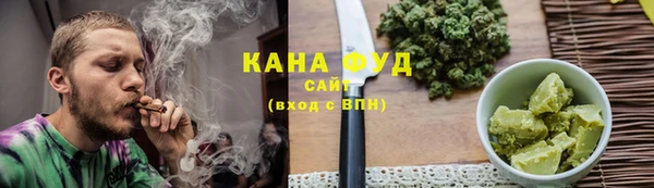 кокаин Куйбышев