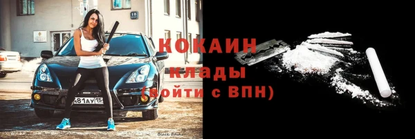 героин Краснотурьинск