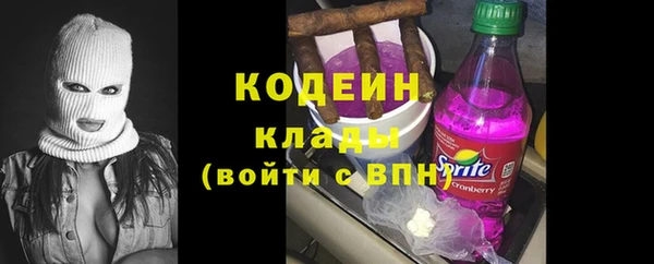 MDMA Premium VHQ Лагань