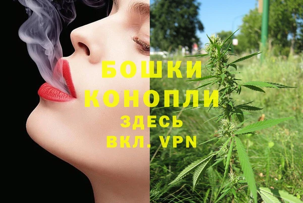 героин Краснотурьинск
