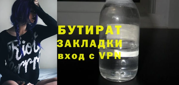 MDMA Premium VHQ Лагань