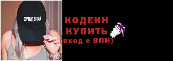 героин Краснотурьинск