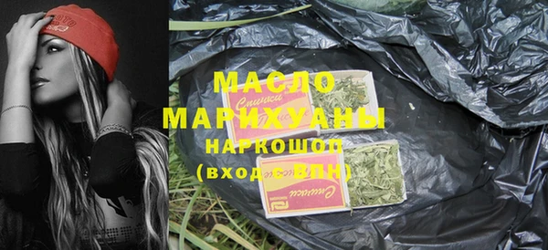 меф Костерёво