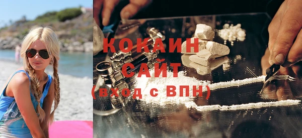 MDMA Premium VHQ Лагань