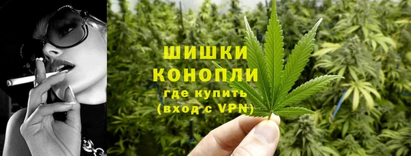 кристаллы Краснослободск