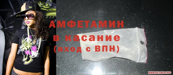 героин Краснотурьинск