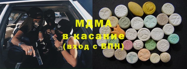прущие крисы Корсаков