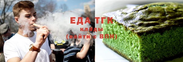 героин Краснотурьинск