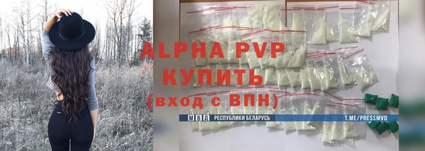 героин Краснотурьинск
