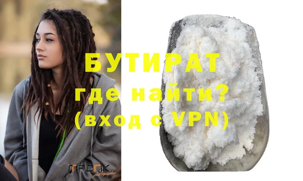 героин Краснотурьинск